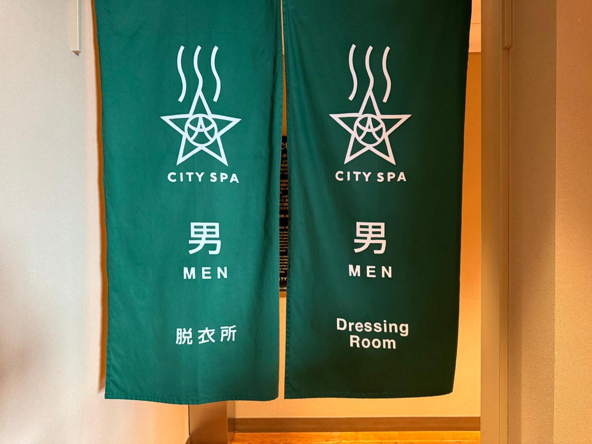 Jr Kyushu Hotel Blossom Oita Exterior photo